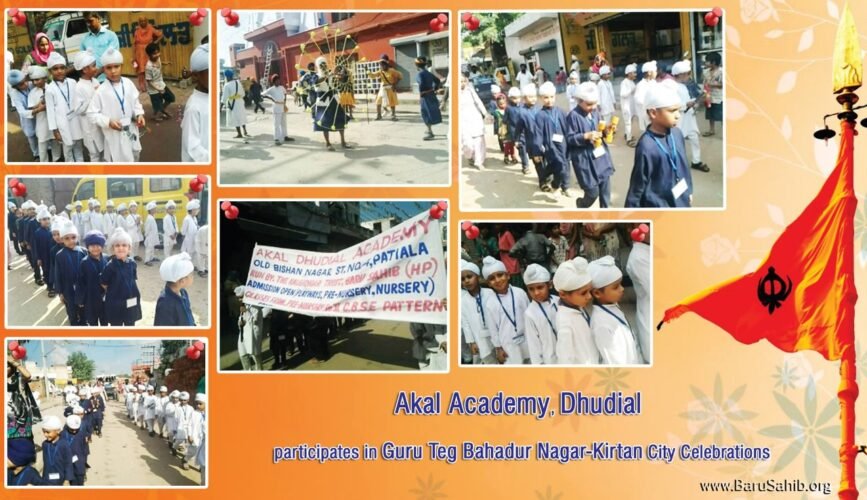 Akal Academy Dhudial Students Shine at Guru Teg Bahadur Nagar-Kirtan in Patiala