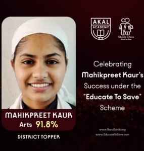 Against All Odds: From Financial Struggles to District Topper in Academics