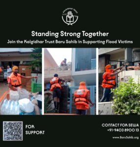 Humanitarian Assistance And Disaster Relief – Initiatives by The Kalgidhar Society