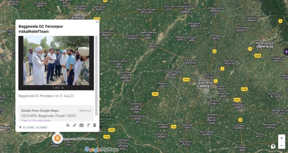 Akal Flood Relief Map