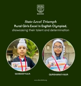 Breaking Barriers: Our Rural Students Triumph in International English Olympiad