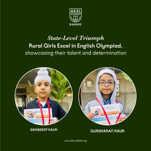 Breaking Barriers: Our Rural Students Triumph in International English Olympiad