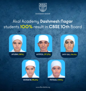 Akal Academy Dashmesh Nagar Celebrates 100% CBSE 10th Board Result