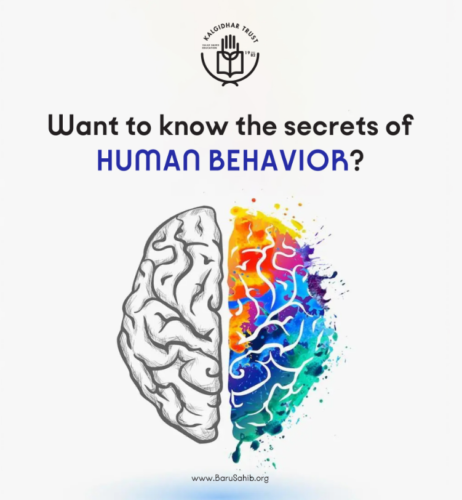 Unlock the Secrets of Human Behavior