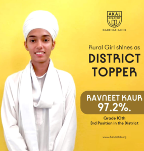 Ravneet Kaur Shines as District Topper in CBSE Results