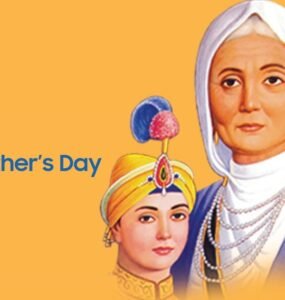 Celebrating International Mothers Day, May 2024
