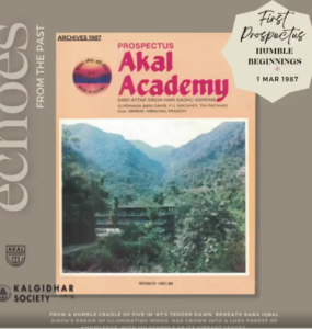 Akal Academy – From a Humble Beginning to a Monumental Legacy