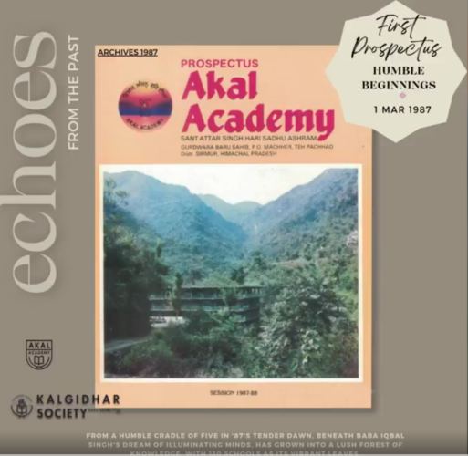 Akal Academy – From a Humble Beginning to a Monumental Legacy