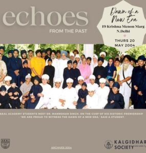 Echoes from the Past – Akal Academy’s Moment with Dr. Manmohan Singh in May 2004