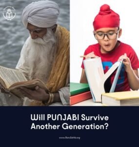 The Last Conversation in Punjabi – A Language on the Brink