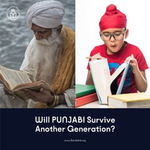 The Last Conversation in Punjabi – A Language on the Brink