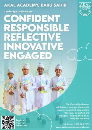 What is the Cambridge Assessment International Education Program at IB School, Akal Academy Baru Sahib?