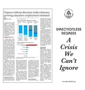 Degrees Without Direction – The Crisis of Mismatched Education and the Hope for a Better Future