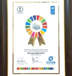 Breaking Barriers – Advancing India’s SDG Goals for a Brighter Future