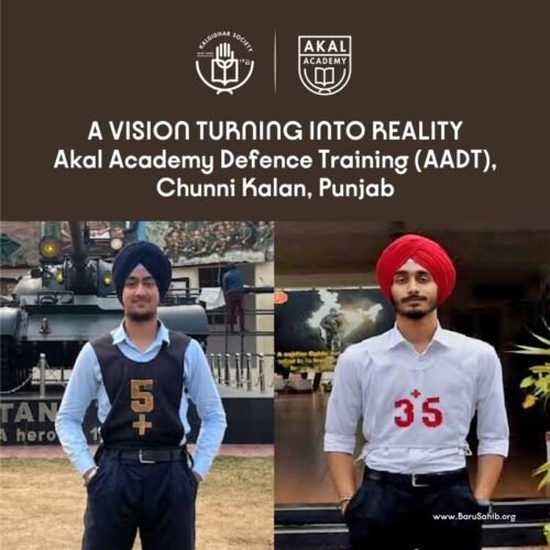 Rising Stars from Rural Roots – AADT Cadets Shine in UPSC NDA II 2024 Merit List
