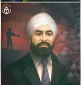 A Poetic Tribute to Shaheed Udham Singh – Inspiring Patriotism Through the Power of Verse A Poetic Tribute to Shaheed Udham Singh – Inspiring Patriotism Through the Power of Verse