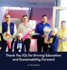 Thank You IGL – Driving Education and Sustainability Forward in Rural Haryana