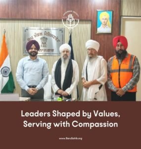 Leadership in Action – Akal Academy Alum SDM Jaspinder Singh Bhullar Strengthens Punjab Flood Relief