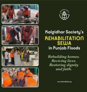 Punjab Flood Relief 2.0  – Rebuilding Homes, Restoring Hope
