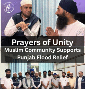 Prayers of Unity – Muslim Community Supports Punjab Flood Relief