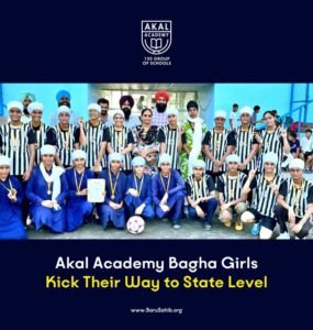 Akal Academy Bagha Girls Storm to State-Level Glory in Football!