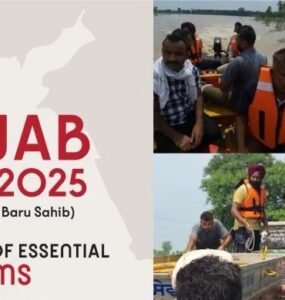 Punjab Flood Relief 2025 – Join Together, We Can Rebuild Lives