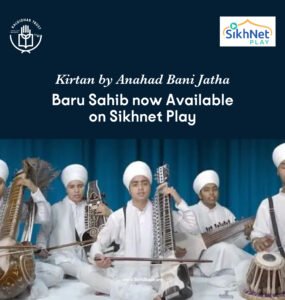 Where Pure minds voice Divine Melodies – Baru Sahib Kids’ Shabads Now Streaming Worldwide @Sikhnet