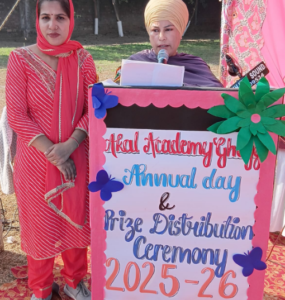 A Day of Talent, Triumph & Togetherness – Akal Academy Ghugg Celebrates Annual Day 2025 with Pride and Purpose