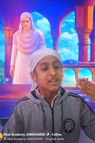 Bringing alive the historic day of 11 Poh of Safar-e-Shadat Day- a vivid narration