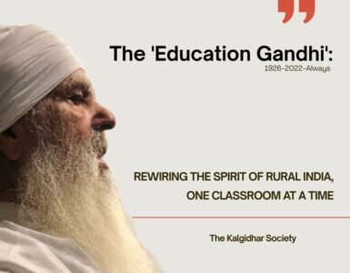 ‘Education Gandhi ‘ – Remembering Baba Iqbal Singh Ji