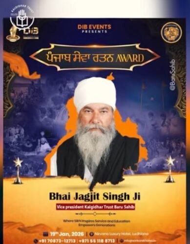 When Service Leads, Honour Follows – The Kalgidhar Society Wins Sarkar-e-Khalsa Award 2026