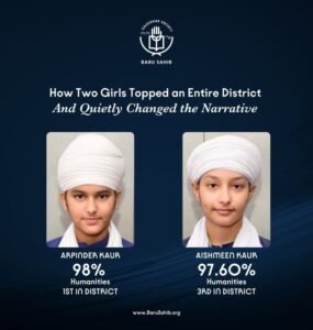 Barnala District Toppers 2026 – How Two Girls from Akal Academy Mehal Kalan Topped Class 12