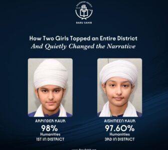 Barnala District Toppers 2026 – How Two Girls from Akal Academy Mehal Kalan Topped Class 12