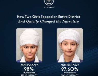 Barnala District Toppers 2026 – How Two Girls from Akal Academy Mehal Kalan Topped Class 12