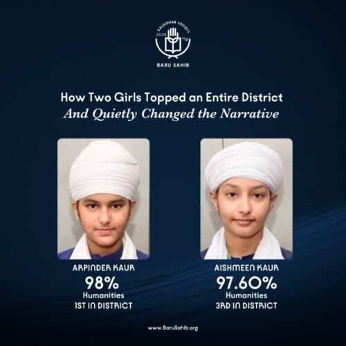 Barnala District Toppers 2026 – How Two Girls from Akal Academy Mehal Kalan Topped Class 12