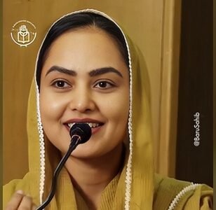 From Baru Sahib to Pune – How Value-Based Education Shaped Harpreet Kaur’s Journey From Baru Sahib to Pune – How Value-Based Education Shaped Harpreet Kaur’s Journey