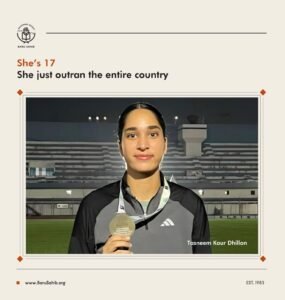 CSR Support for Student Athletes – How Tasneem Won Gold for Punjab