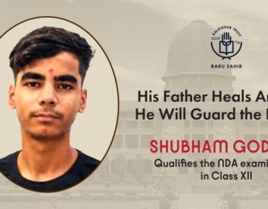 NDA Success Story 2026: Akal Academy Alumnus Shubham Godara Qualifies NDA