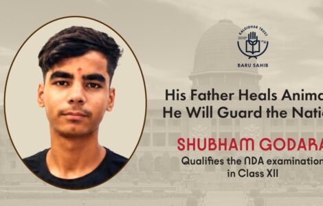 NDA Success Story 2026: Akal Academy Alumnus Shubham Godara Qualifies NDA NDA Success Story 2026: Akal Academy Alumnus Shubham Godara Qualifies NDA