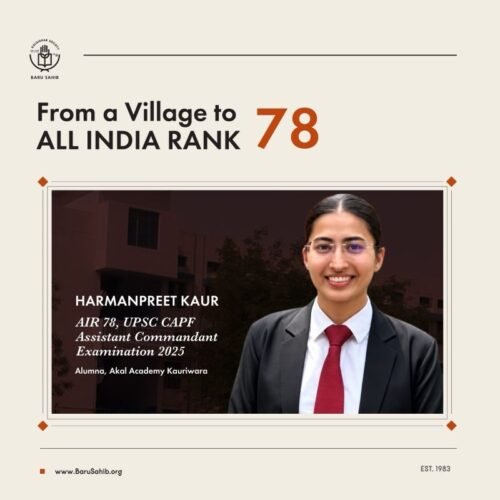 Harmanpreet Kaur AIR 78 – From a Village Classroom to UPSC CAPF Assistant Commandant