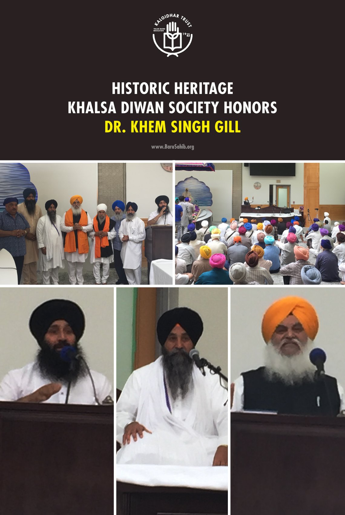 Historic-Heritage-Khalsa-Diwan-Society-Honors-Dr.-Khem-Singh-Gill