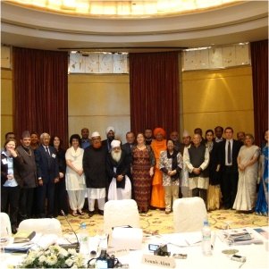 Baba Iqbal Singh ji invited to Dhaka