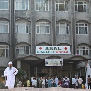 Akal Charitable Hospital