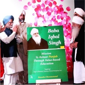 Book Launch Reboot Punjab