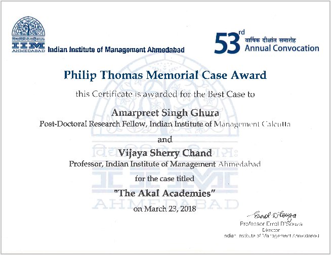 Philli[ Thomas Memorial Award IIM