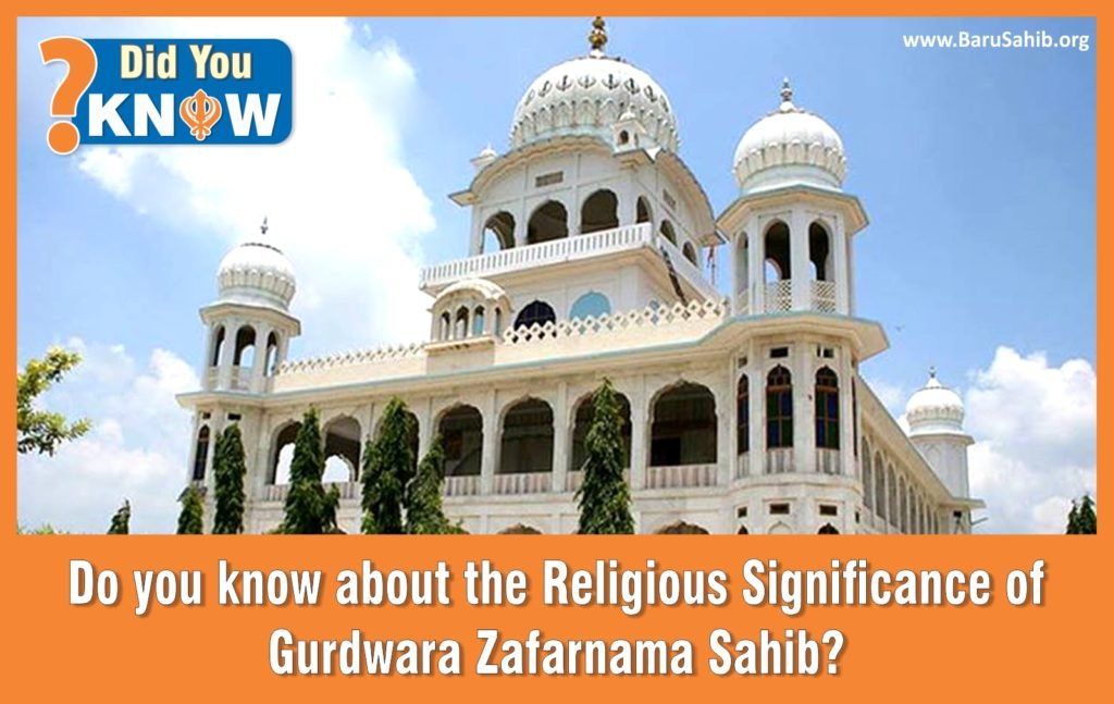 do-you-know-about-the-religious-significance-at-gurdwara-zafarnama-sahib-international-non