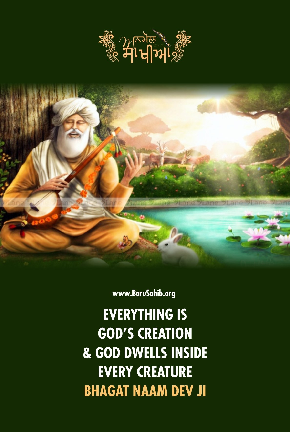 Everything is God’s creation & God dwells inside every creature- Bhagat Naam Dev Ji