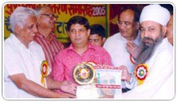 Radhakrishnan Memorial National Award