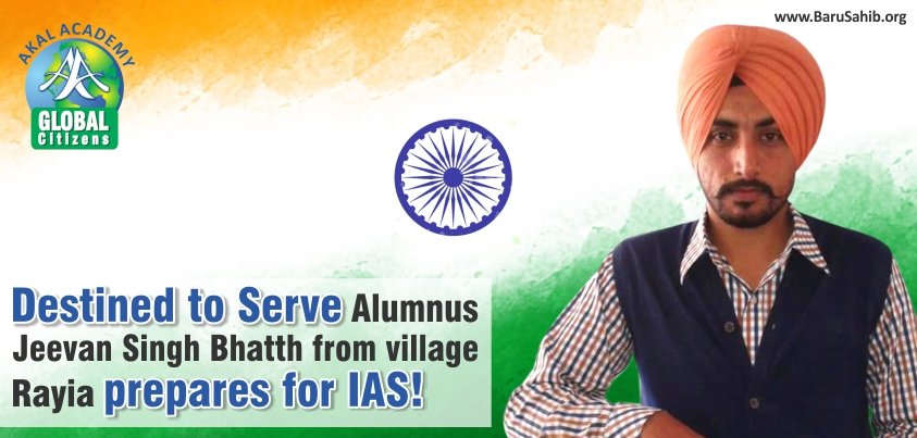Destined to Serve: Alumnus Jeevan Singh Bhatth from village Rayia prepares for IAS