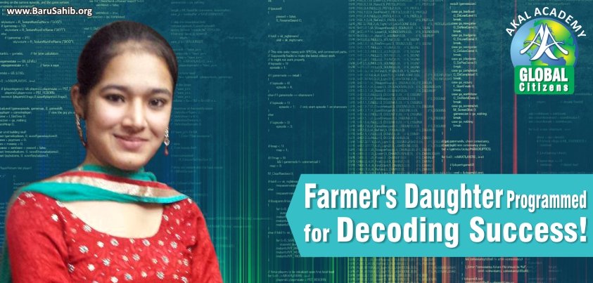 Farmer’s Daughter Programmed for Decoding Success !